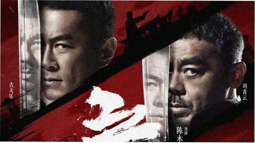 高清电影免费看 第七个晴天 治愈电影